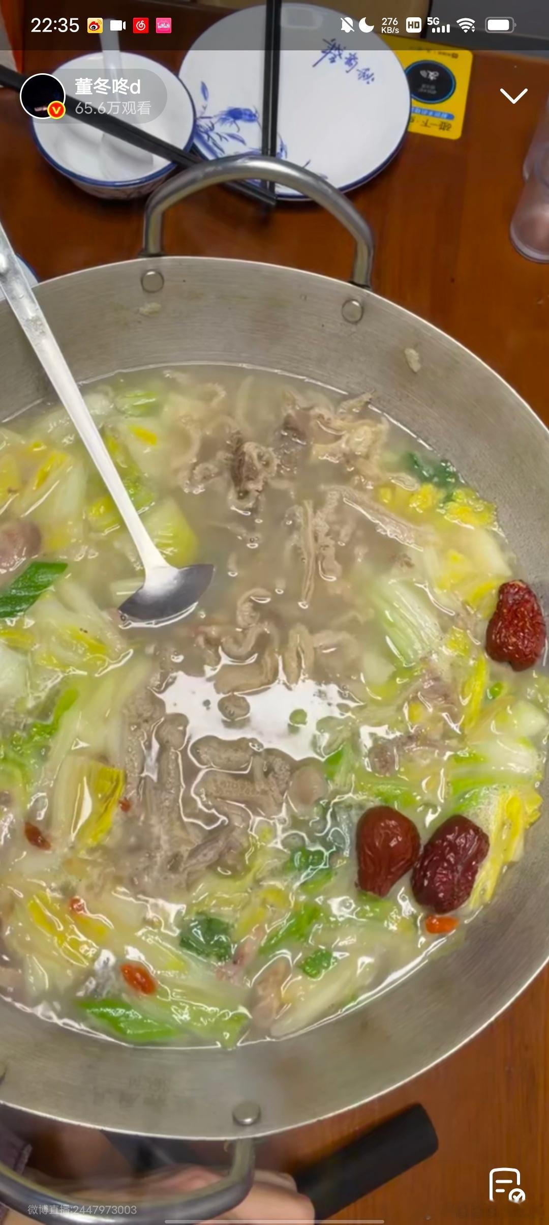 董子健你知道现在几点吗？纯诱惑我。 