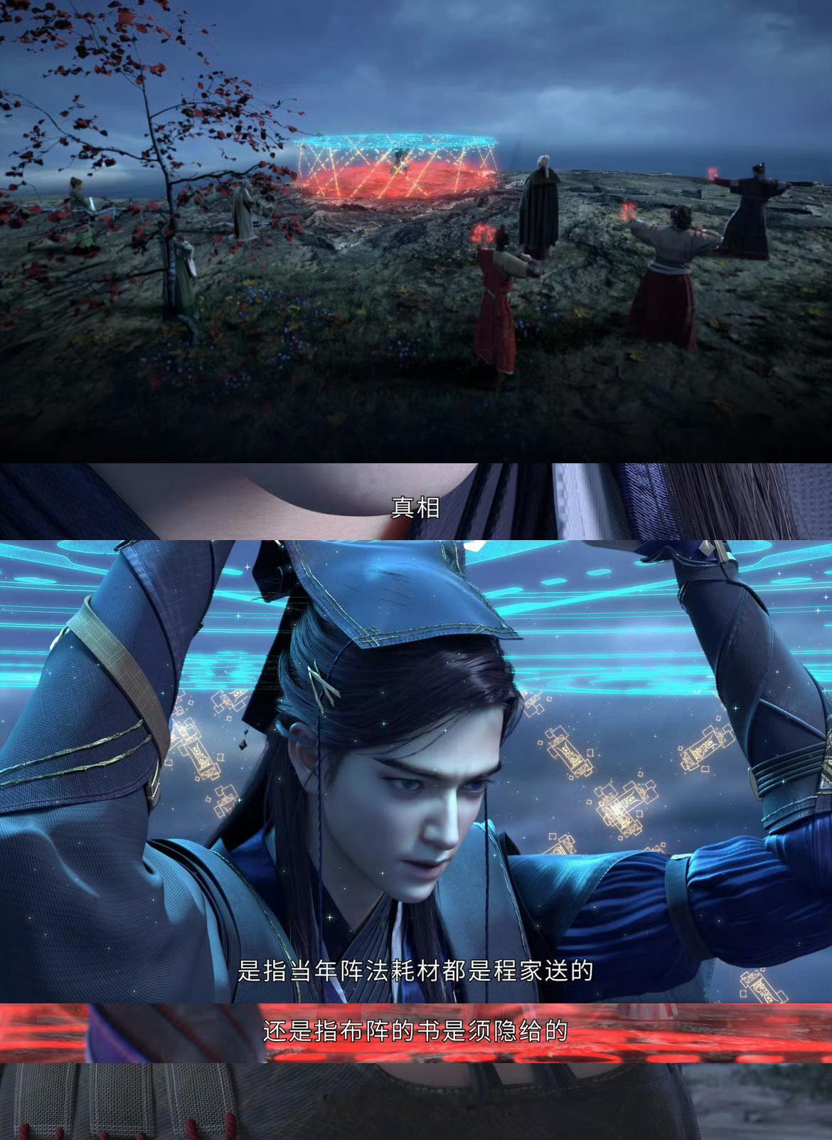 #眷思量大结局等不及了# 天呐，我真的好久没有看到这么精彩的国漫了，感觉所有的少