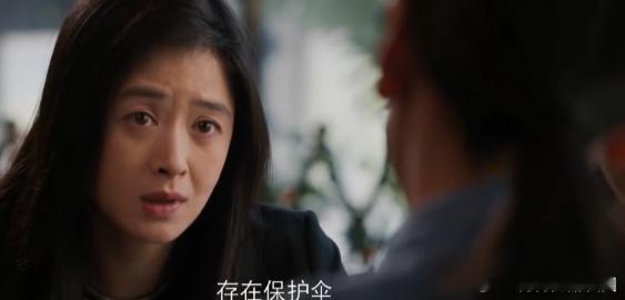 董晴演技 董晴的演技逐渐走向成熟，《以法之名》中她的表现让人感受到角色的内心戏剧