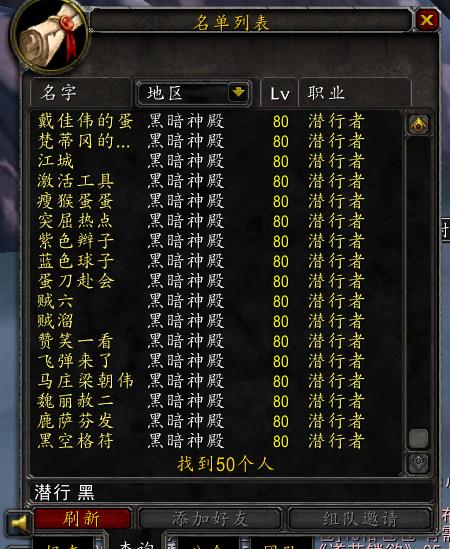 告诉大家一个小窍门，通过买G再买时光，比官方直接买月卡便宜很多，就是有封号危险。