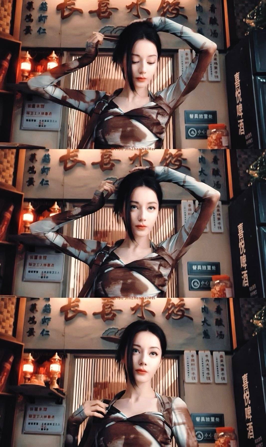 金靖cos了聂九罗 聂九罗用筷子插头发还有那个从腿弯出拔刀真的好帅。尾鱼大大的小