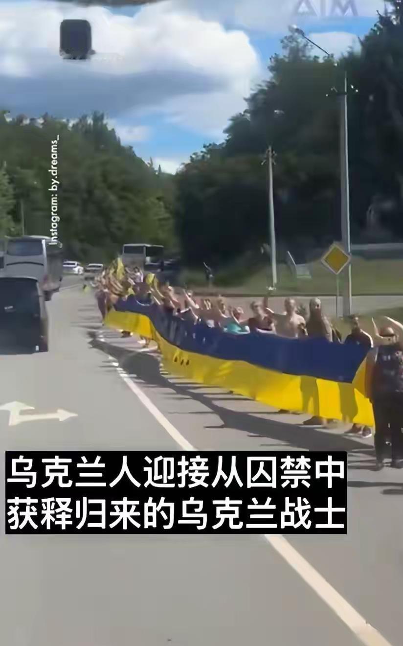 文不文明看看这个就知道了。
            经过协调，乌克兰总统泽连斯基