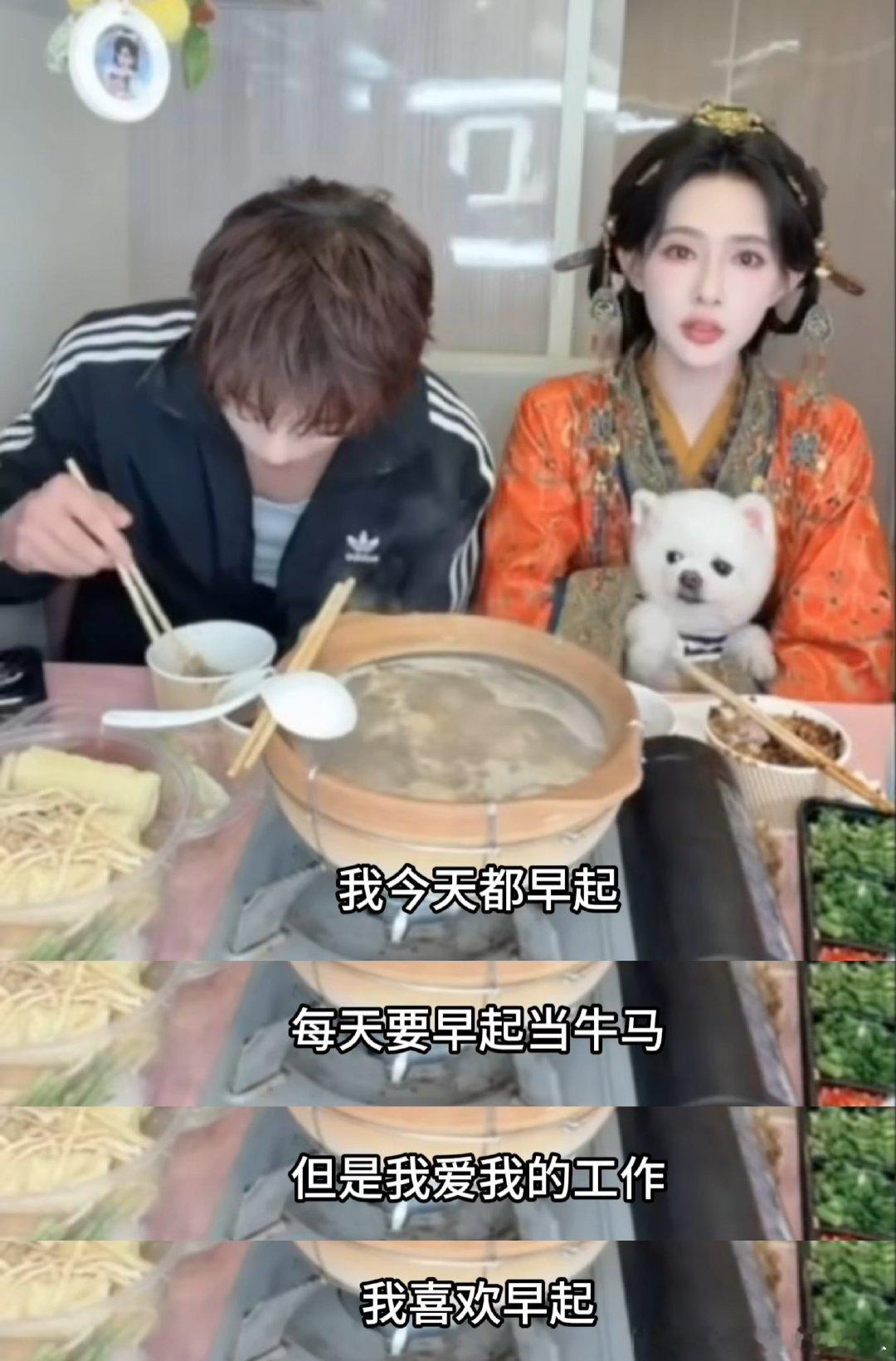 孟子义我爱我的工作坦言每天早起如同当牛马，却依旧深爱演员这份职业，认为早起工作很