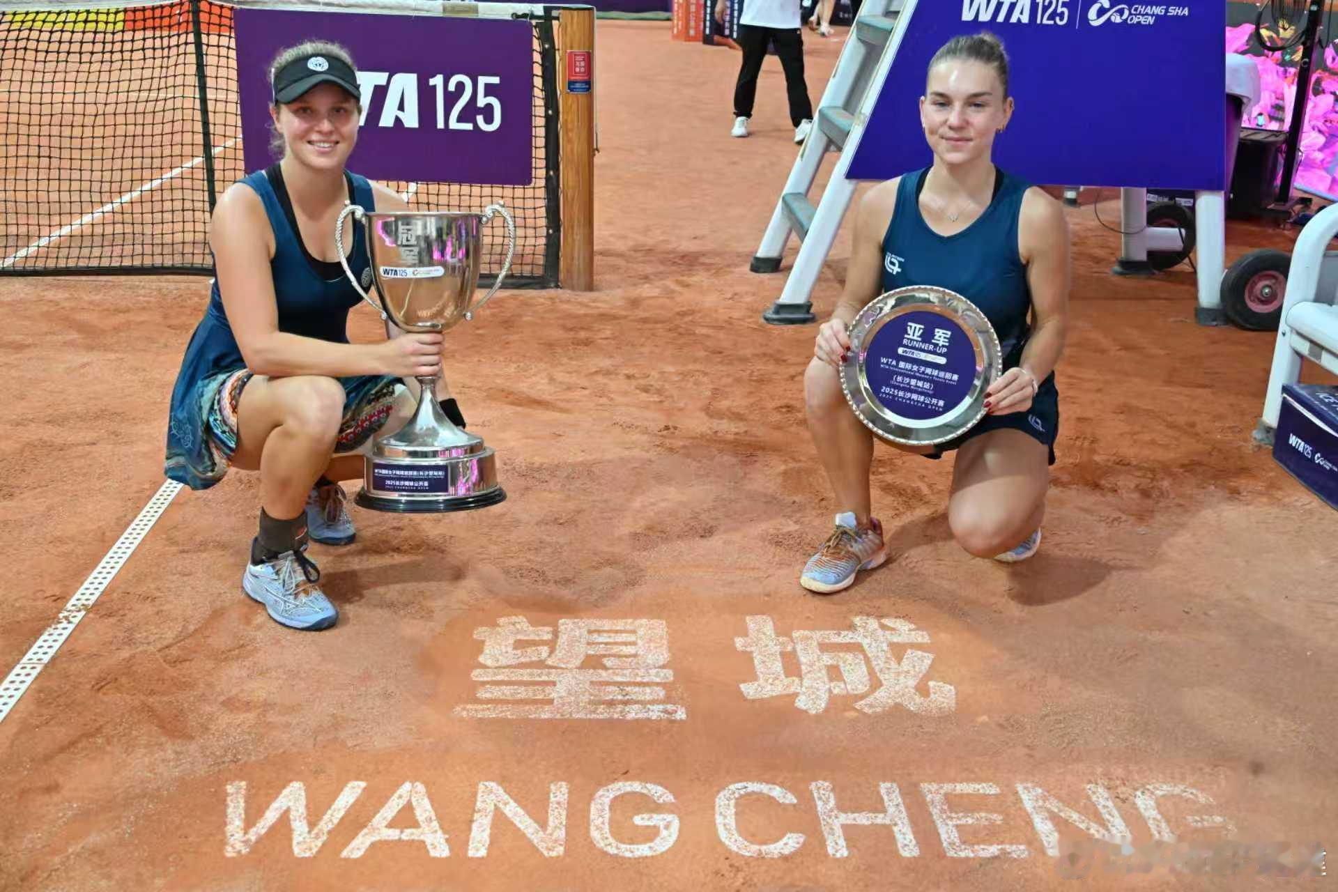 说到斯洛文尼亚🇸🇮女网，你们首先想到谁？奖杯🏆好大！No.138埃里亚韦茨