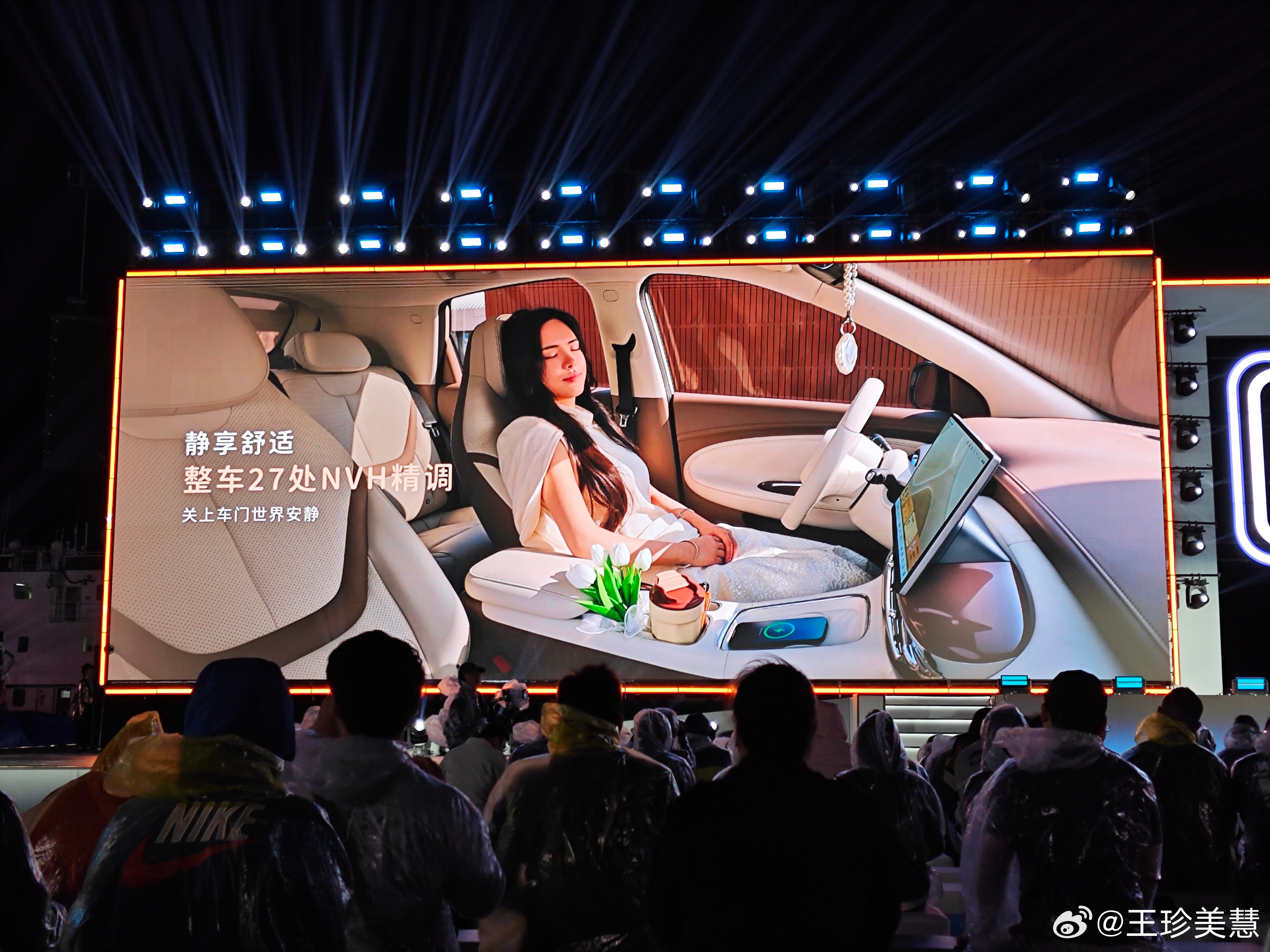 五菱缤果Pro今天正式上市，5.68万起确实超有诚意！！！作为A0级纯电市场的热