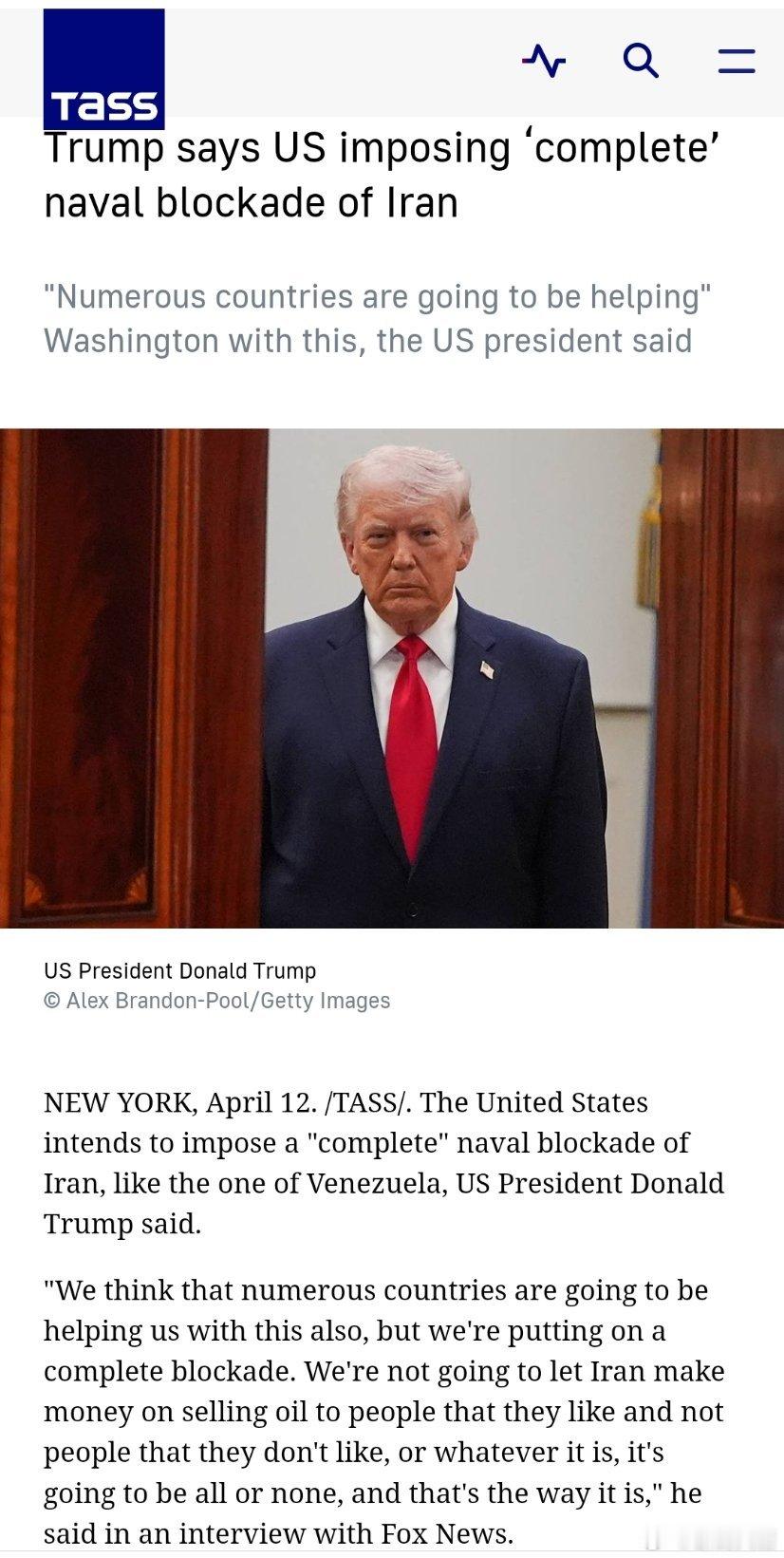 特朗普称今晚10点封锁伊朗特朗普称美国对伊朗实施“全面”海上封锁美国总统表示：“