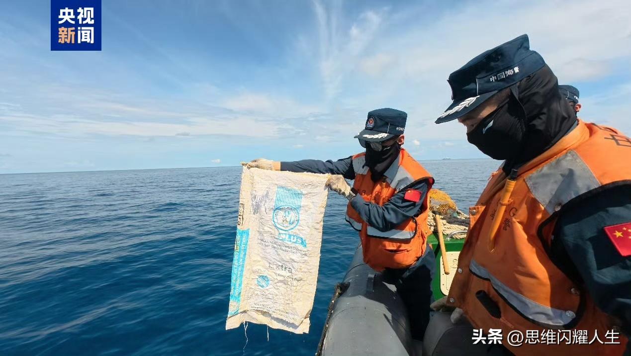 太气人了！[打脸][打脸][打脸]搞半天今天才知道菲猴那艘坐滩破船居然随意向大海
