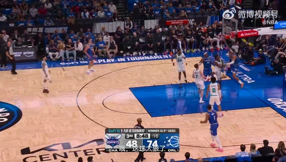 魔术淘汰黄蜂🏀🏀 魔术首轮战活塞真没想到魔术直接把附加赛打成碾压局！121-