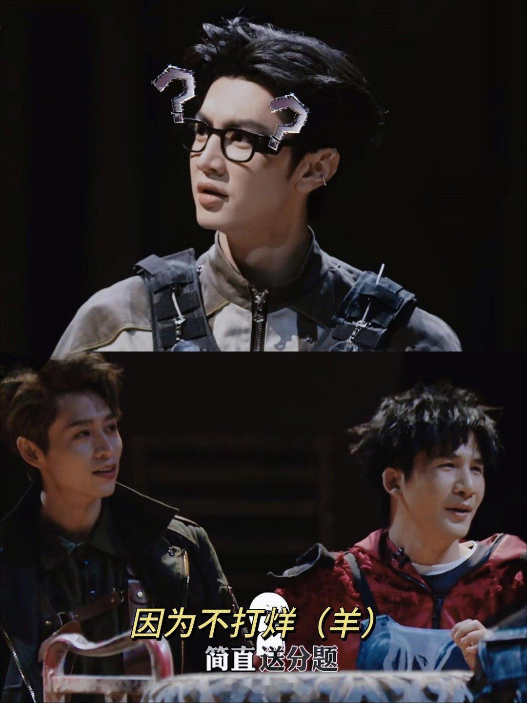 上课时只有你和同桌最先get到同一个点： 这一趴最好笑的是大晨的反应哈哈哈哈哈！