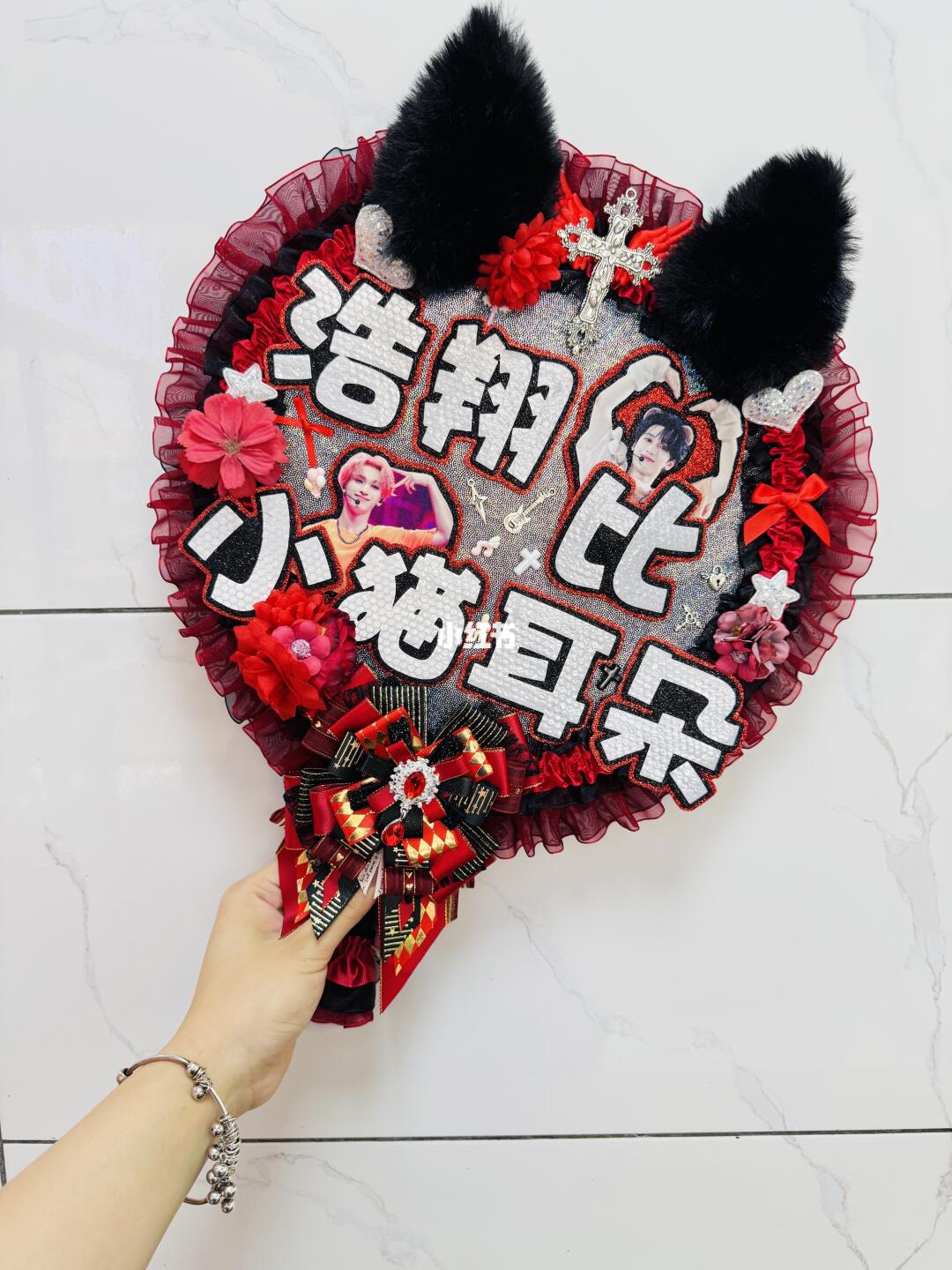 【现货】严浩翔双面应援扇 走🐟 150r包邮包手续费 接定制