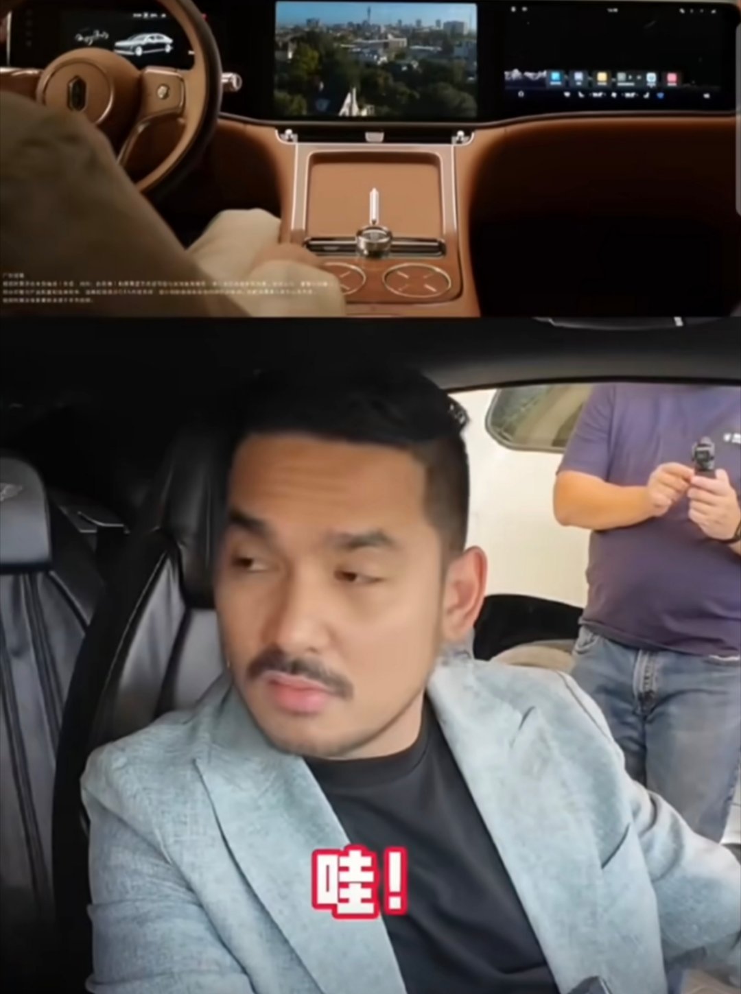 中东富豪加价两百万求购尊界中东富豪愿意加价200万买尊界S800，算下来就是花三