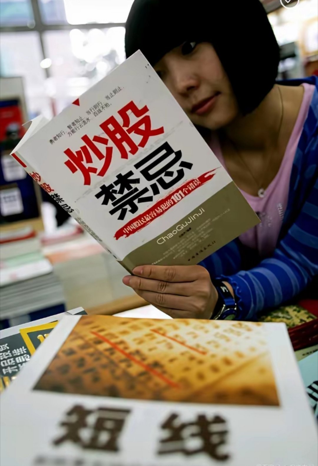 享受过上涨，也要接受市场的调整！学会煎熬，耐住寂寞，这是股市成功之路的必修课！金