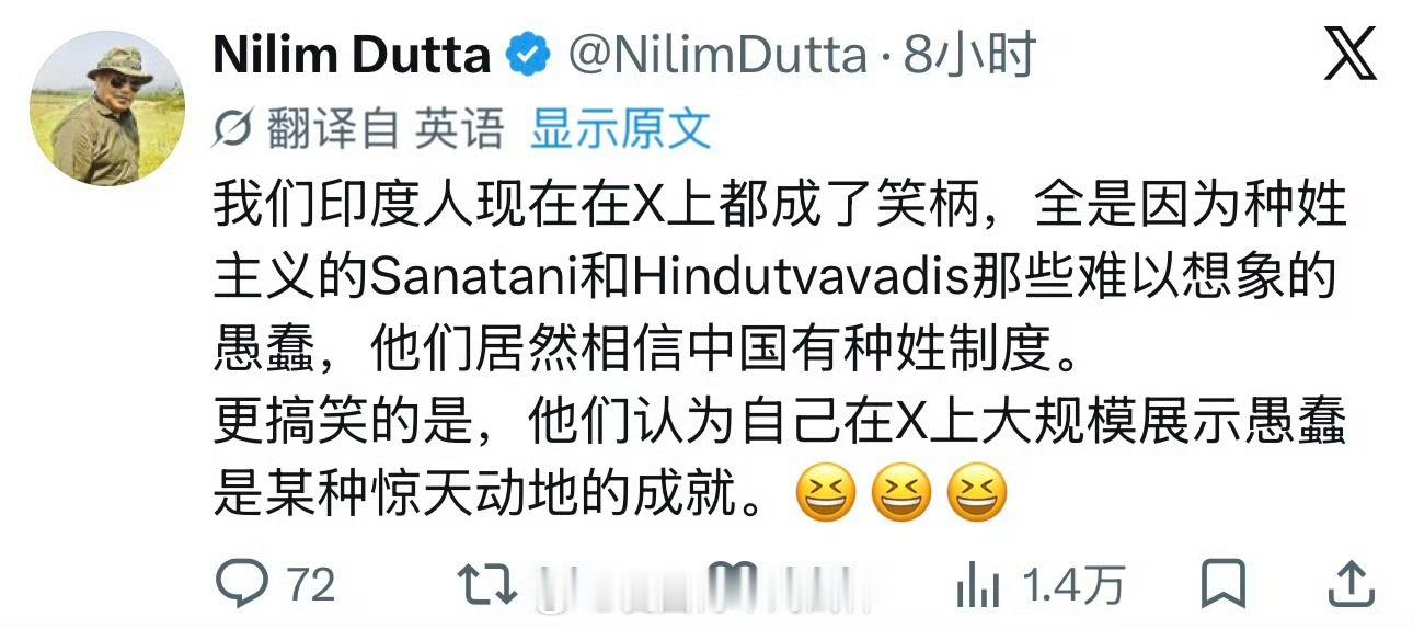 ——他们认为自己在社交媒体上大规模展示愚蠢是某种惊天动地的成就。🙈 