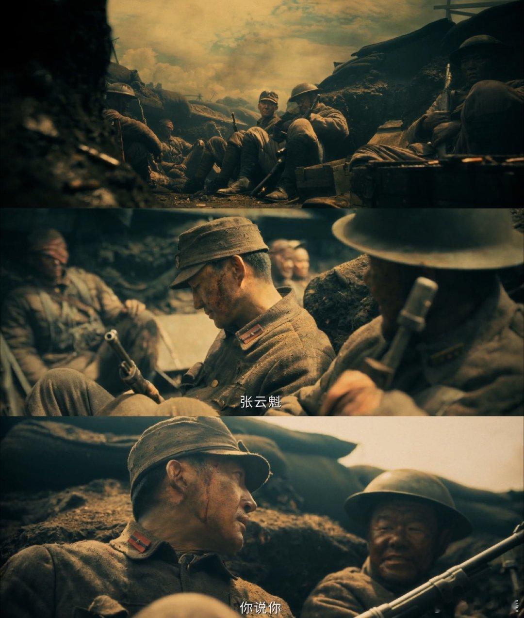 武林外传淑芬哥在八千里路当团长谁懂啊！淑芬哥演活了庞中皓！《八千里路》里揣着兄弟