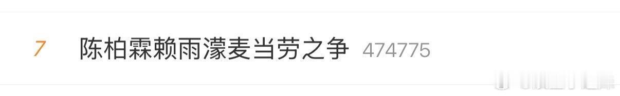 9年前vs9年后，花少3这段的评论完全反转了😅最近这段老片段又被翻出来吵翻天了