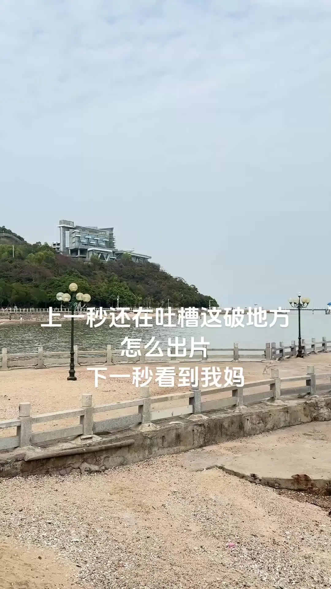 原件漂亮复印件才漂亮