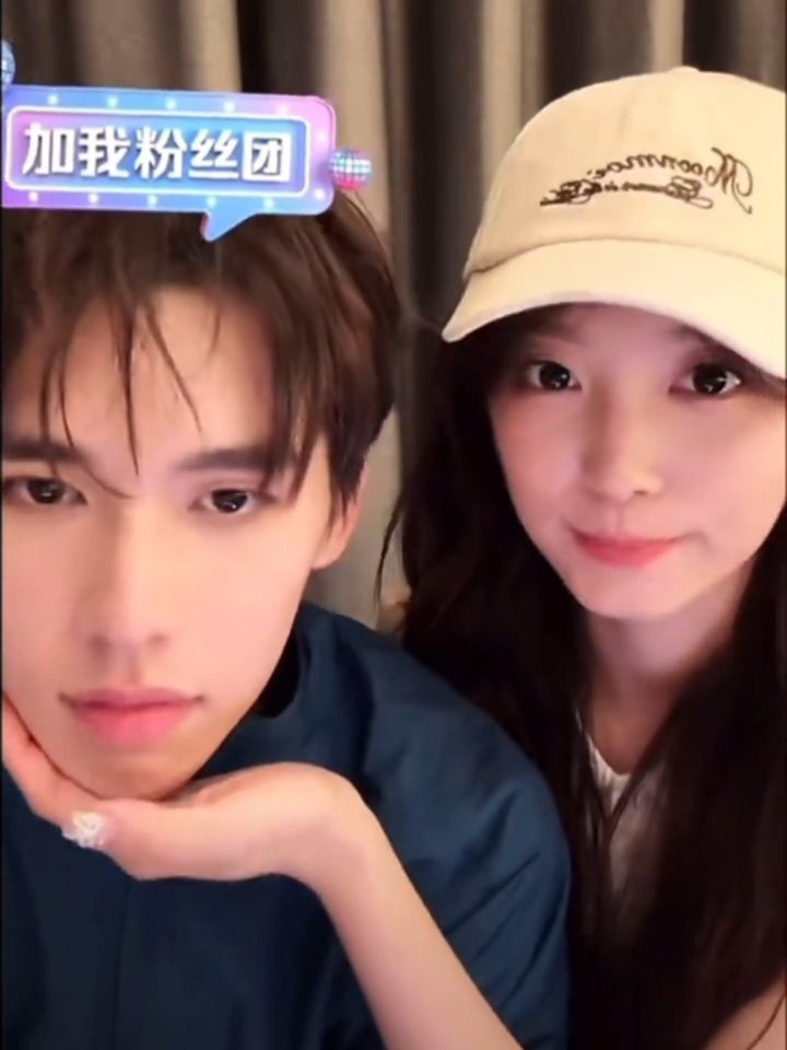 愉阳cp_帅 腻歪的小情侣