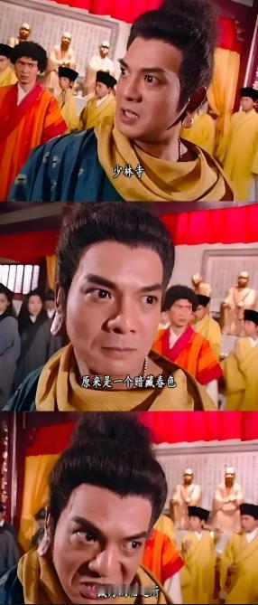 其实，少林寺能一年挣十几亿，主要还是我们太理想化了，却没想到，你捐给佛祖的钱，转
