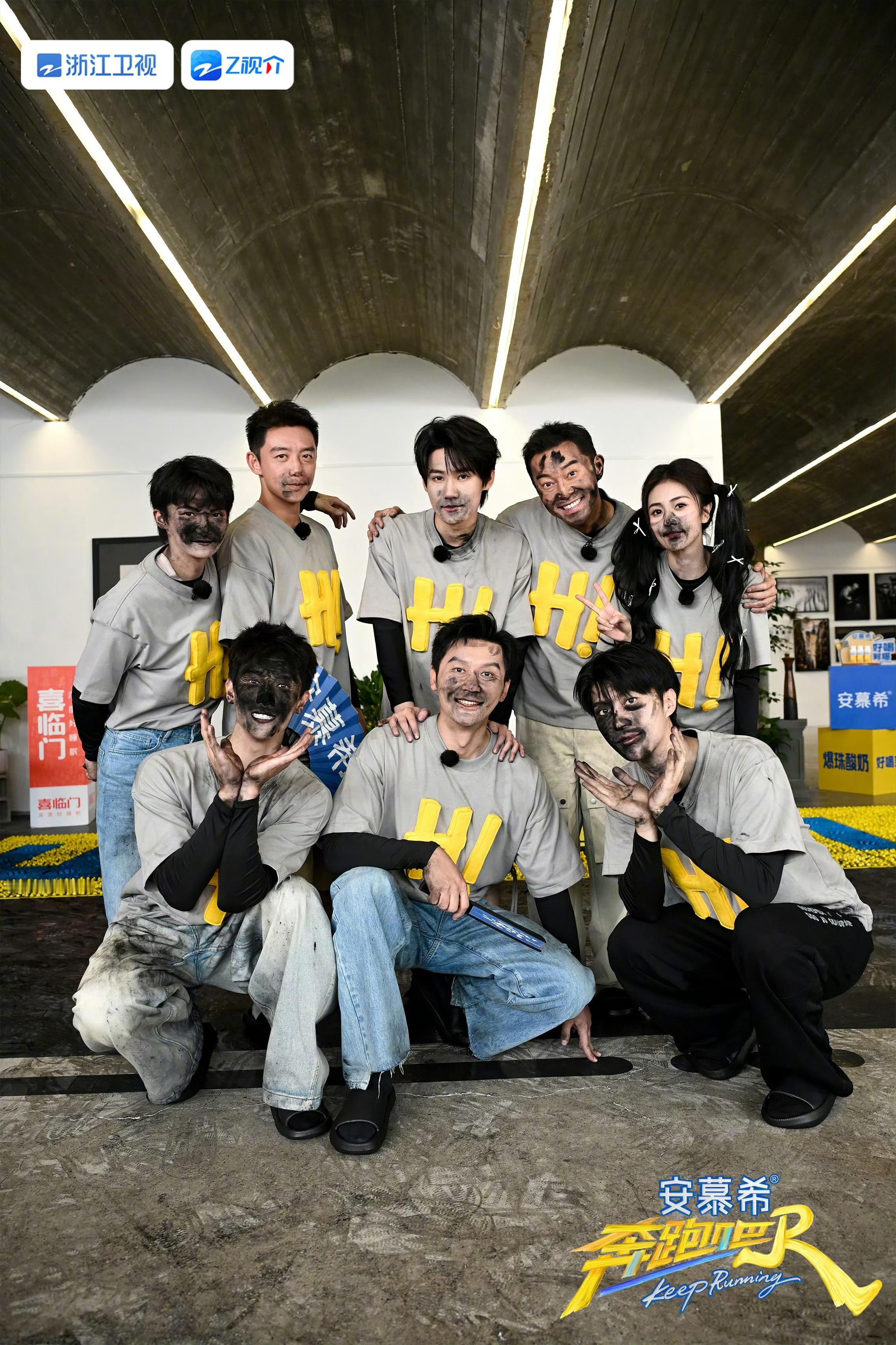 白鹿白鹿包场支持郑恺李晨白鹿支持郑恺李晨新电影我们的宣传小能手又上线啦，狠狠羡慕