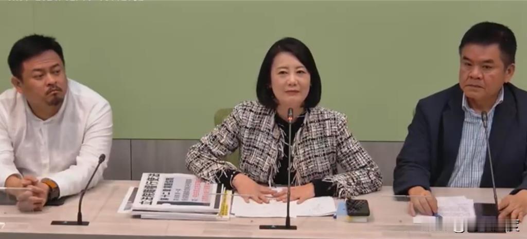 临时会党团协商陷罗生门？民进党团接获通知不开，国民党团一脸懵，发三点质疑！国民党