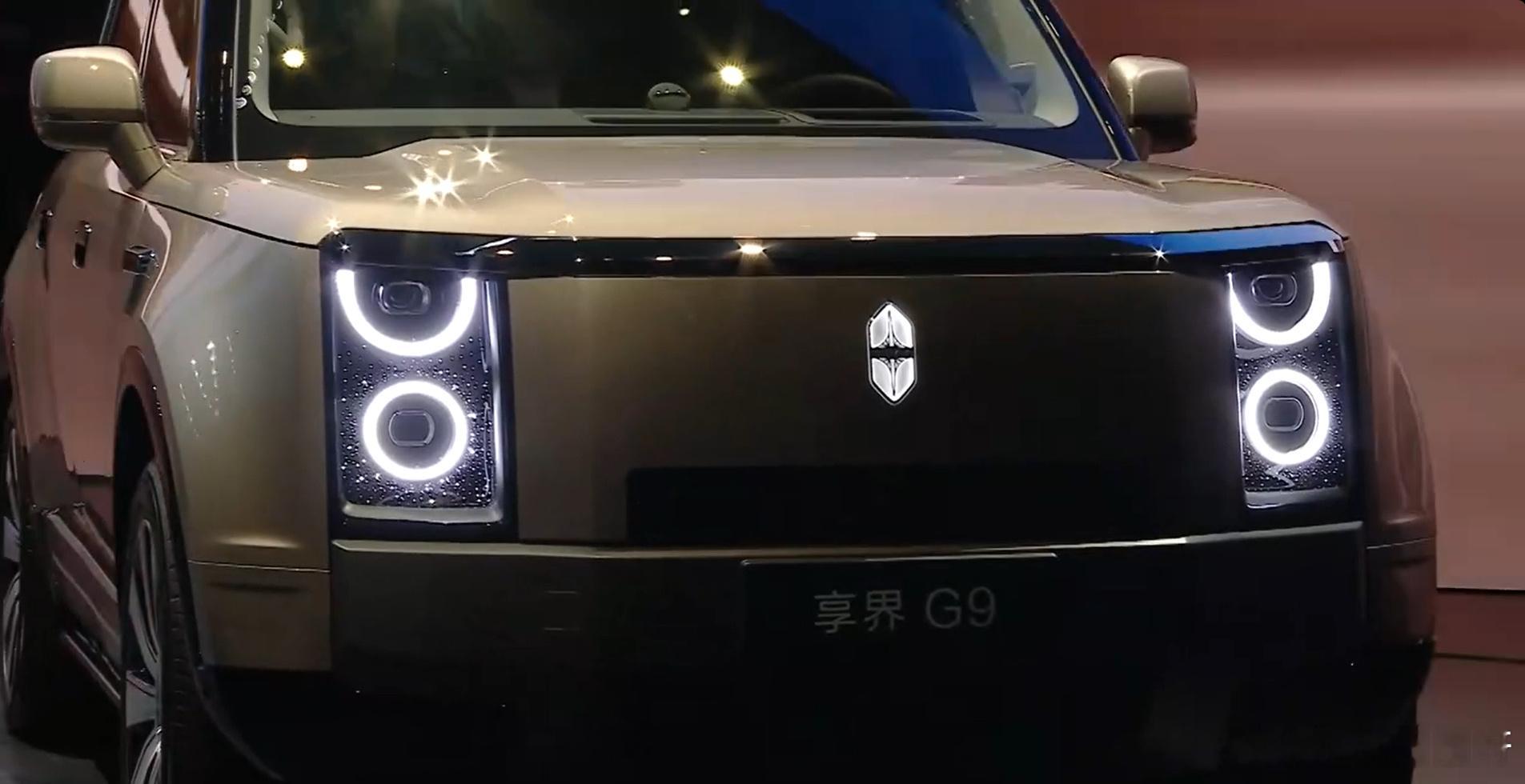 享界G9首发三合一中央气源一套气源撑起多重舒适体验，享界G9三合一中央气源设计很