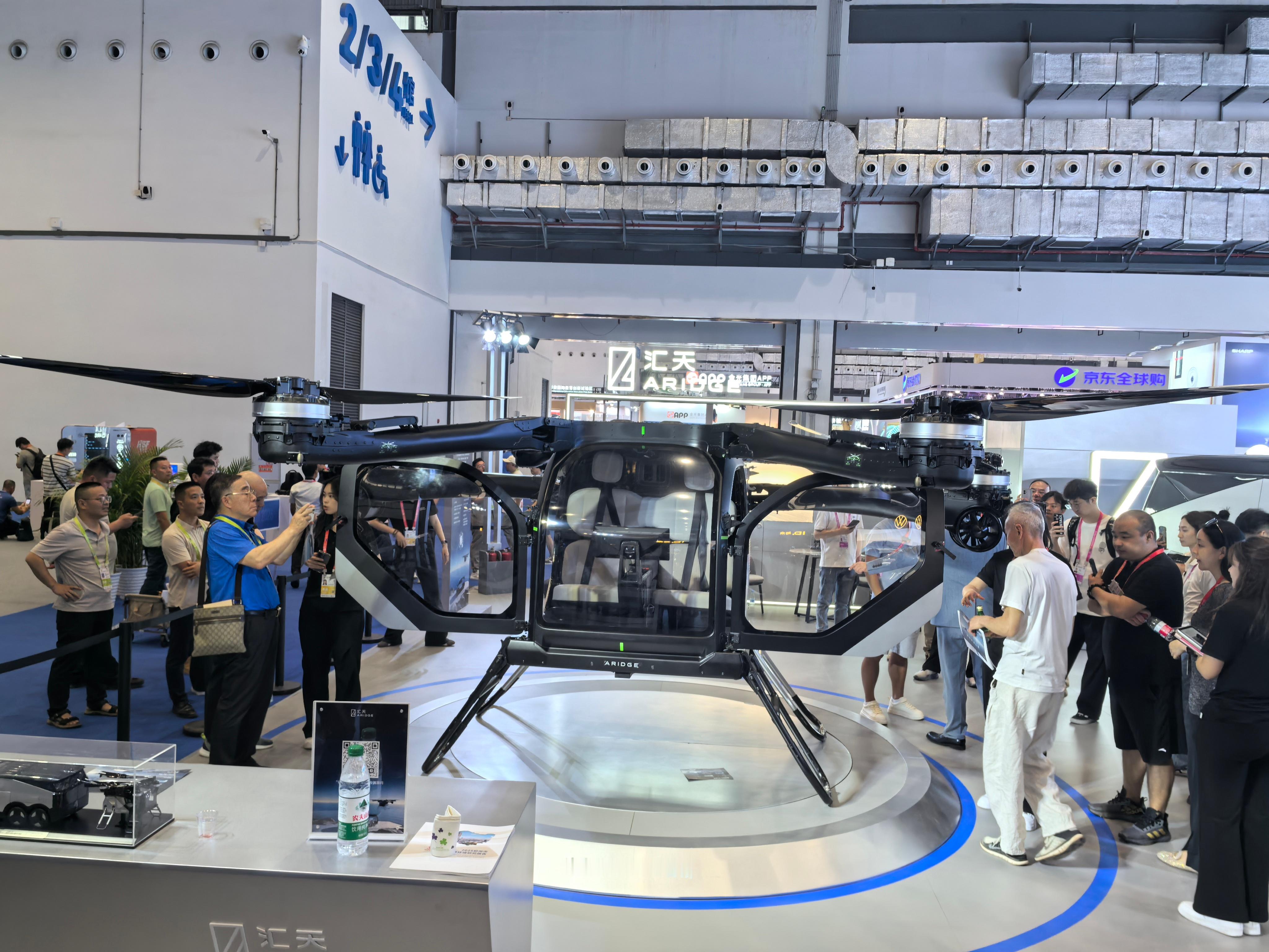 开局之年看中国开放自贸港【海风轻拂，全球好物在此相遇🌊】海口消博会，一场关于美