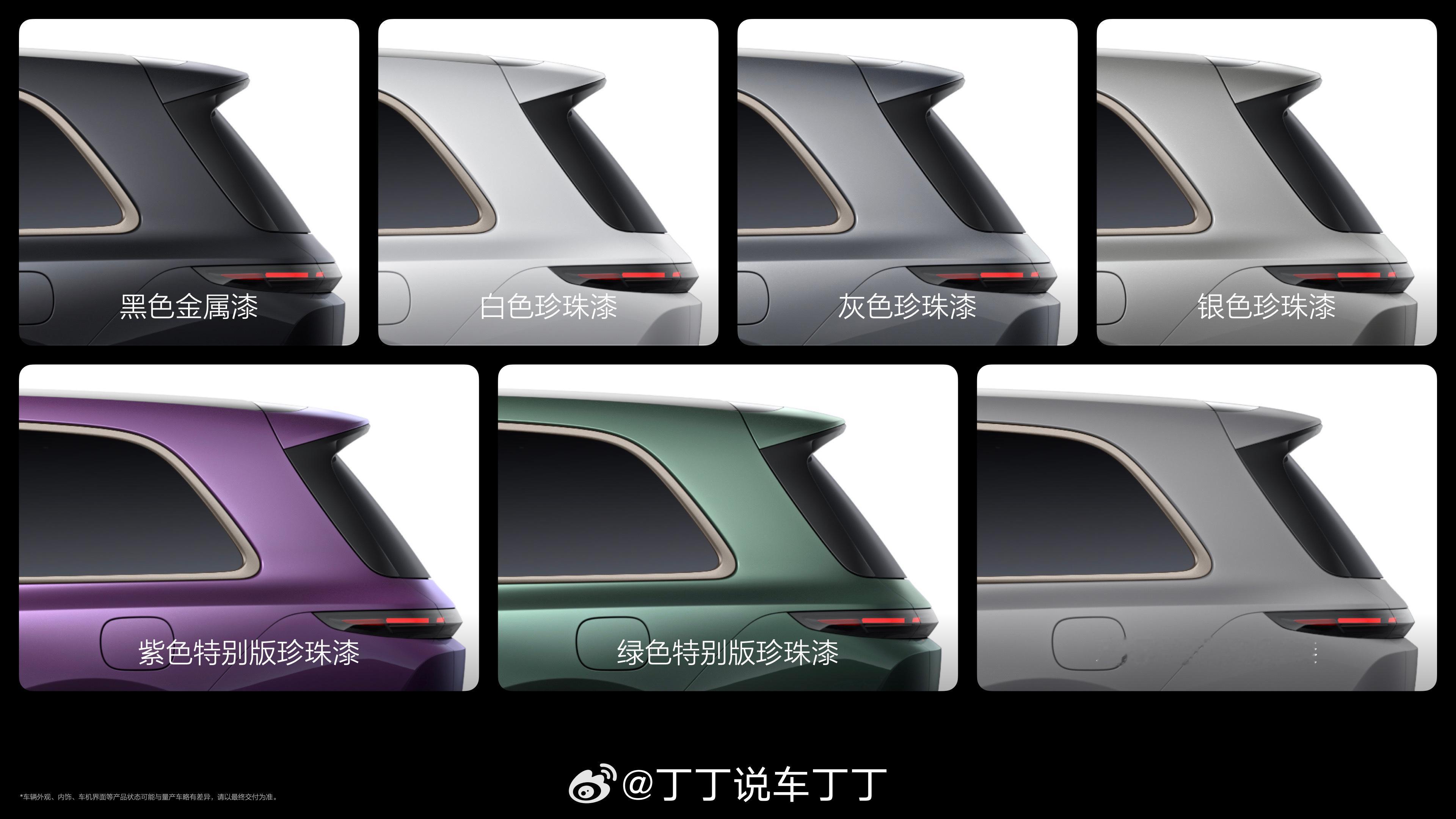 理想L系列智能焕新版上市。价格不用贴，完全不变。主要升级了智能驾驶和一些舒适性配