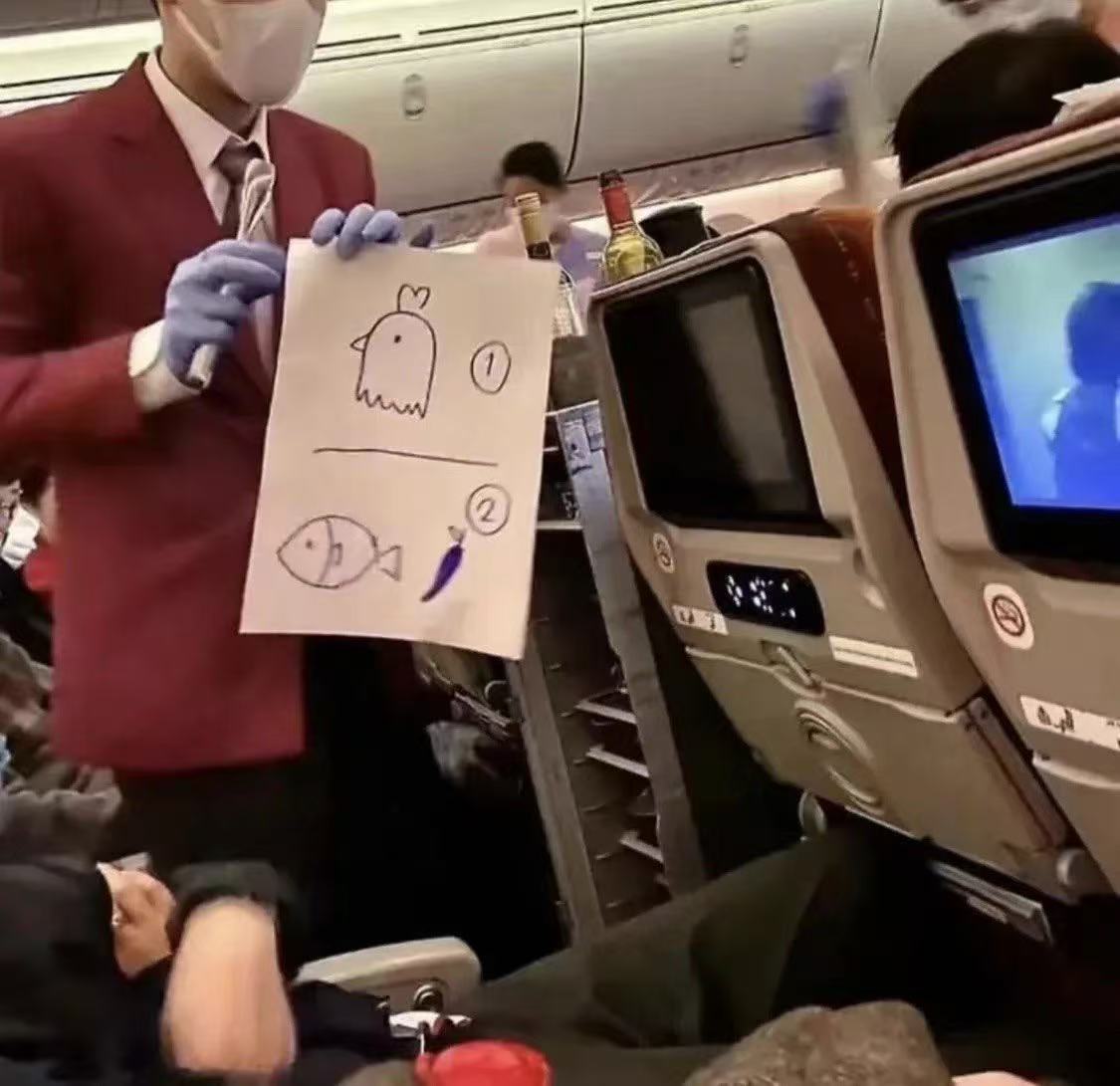 哈哈 