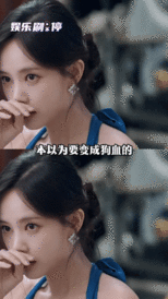美人余剧情抓马但爱看全员心思暗藏，谎言骗局交织不断。卧底保姆潜伏入局，保姆儿子爱