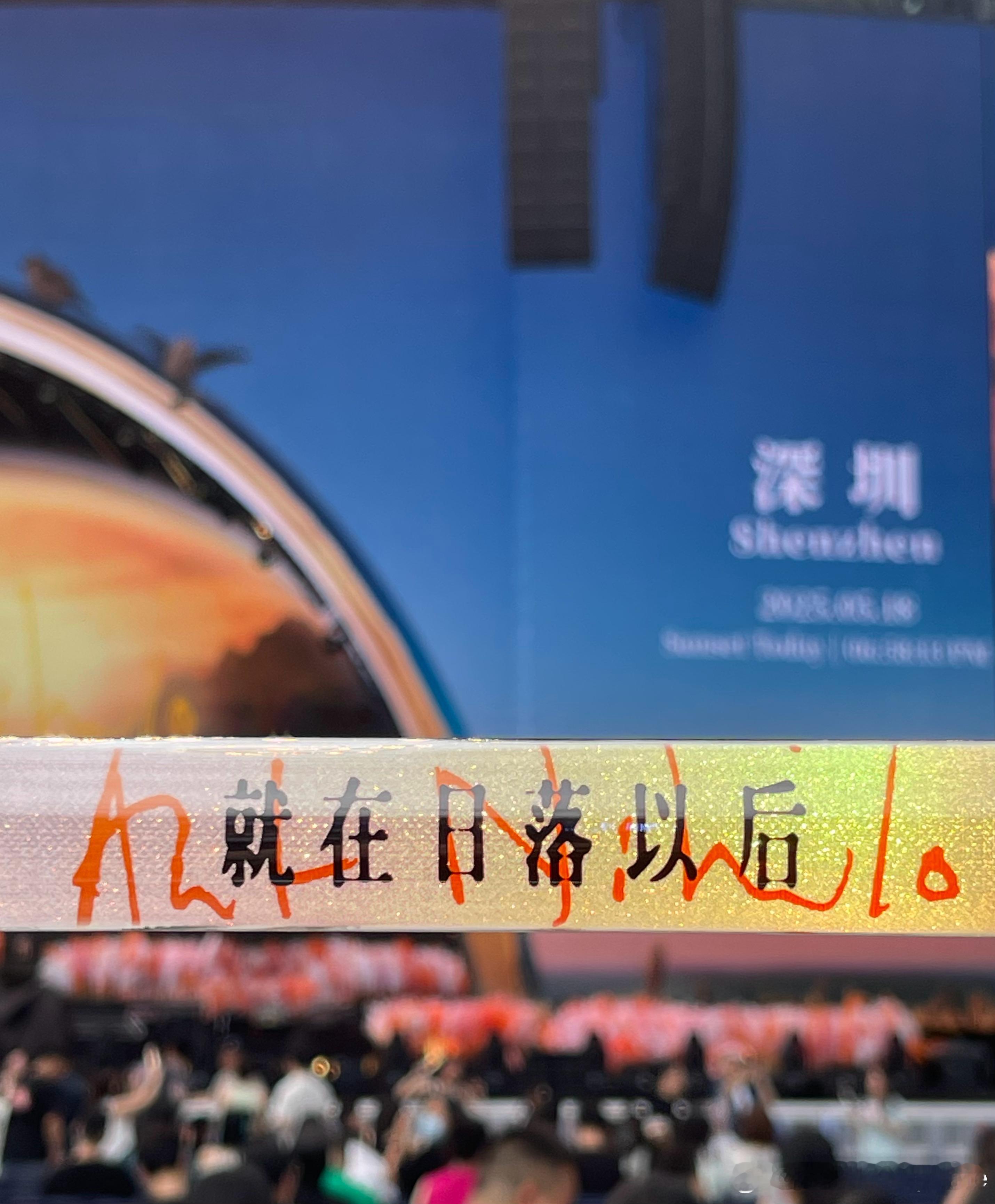 今天从傍晚开始一直没有信号布云朝克特、 王欣瑜/郑赛赛   输球 以及法网资格赛