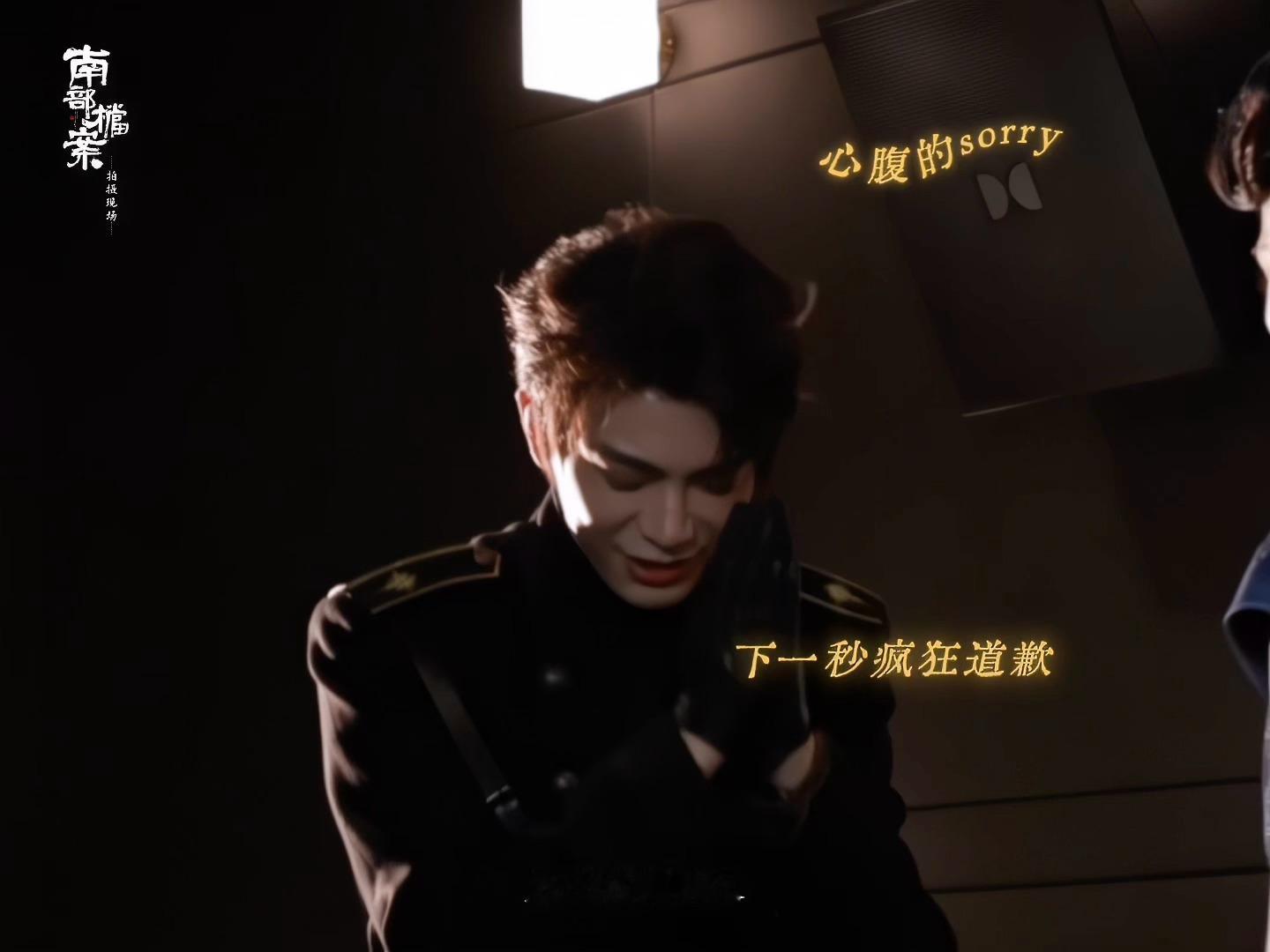 对不起了师傅🥺🙏🏻哎呀还会跳sorry sorry舞蹈呢