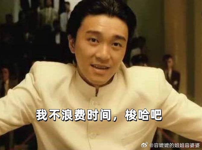 美媒称这场战争打不起了不梭了这一把，你能下桌？你以爹也不能轻易让你下桌呀。 