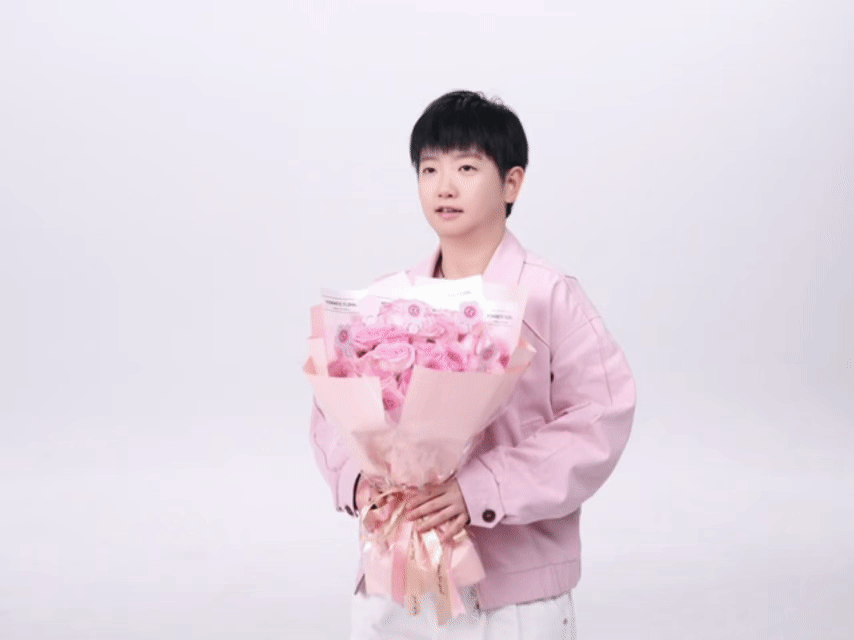 💐 