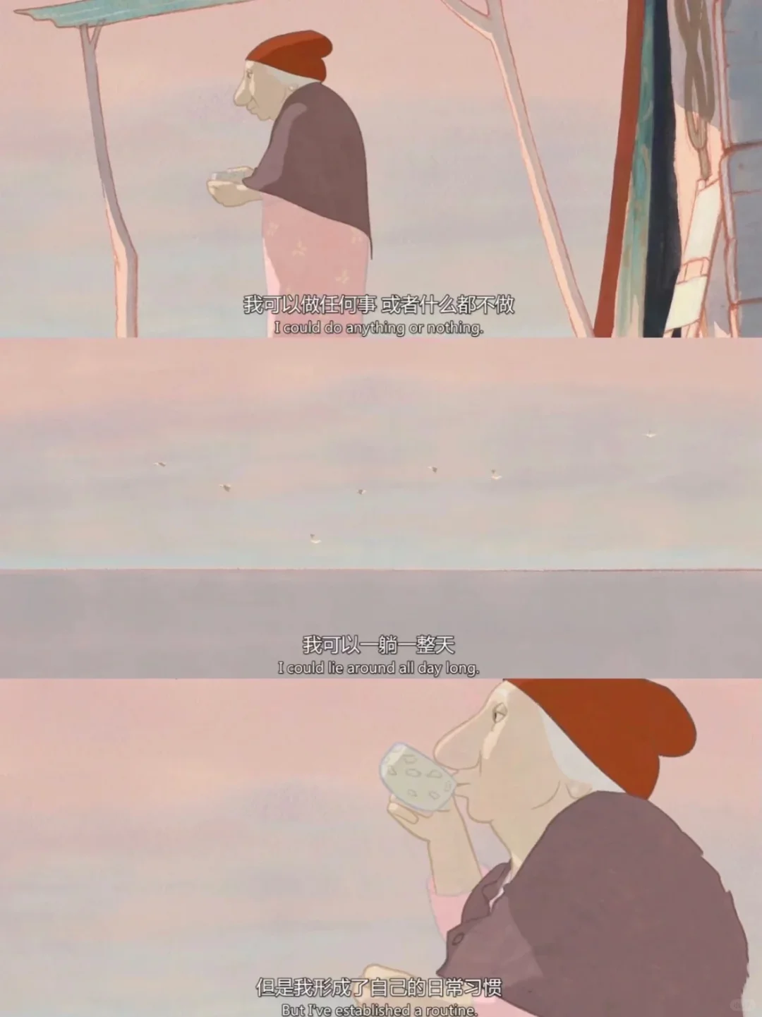 😭所有独居女生都去看❗️太治愈了❗️❗️