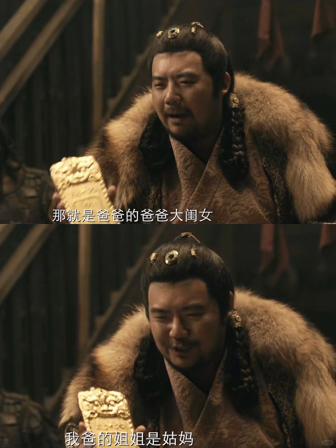 妈耶‼️终于来了‼️光看预告就笑疯了‼️