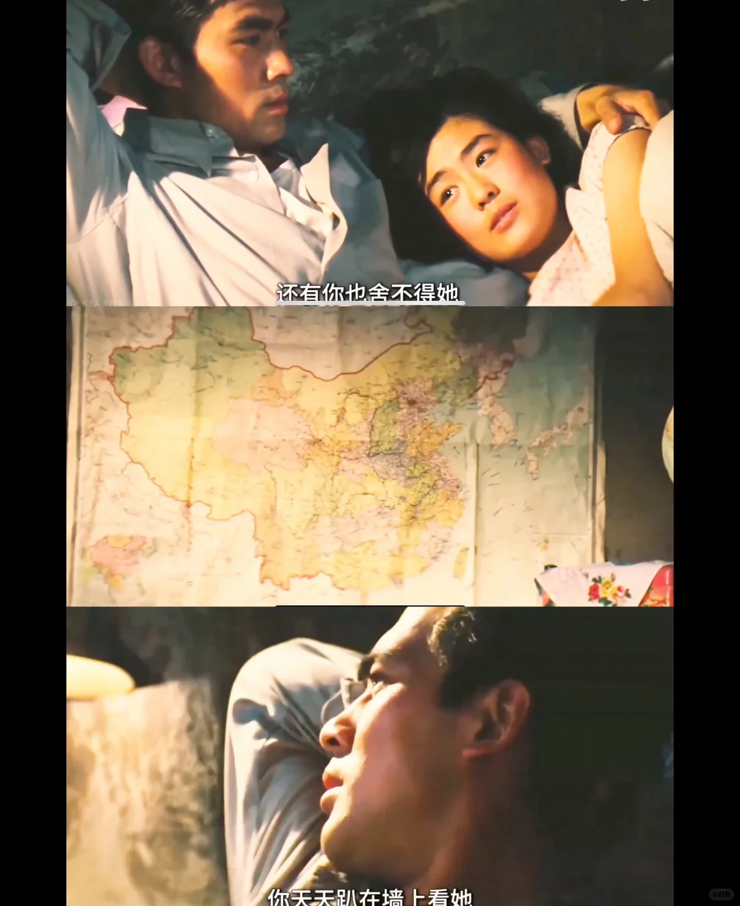 秀芝妹子真会说～