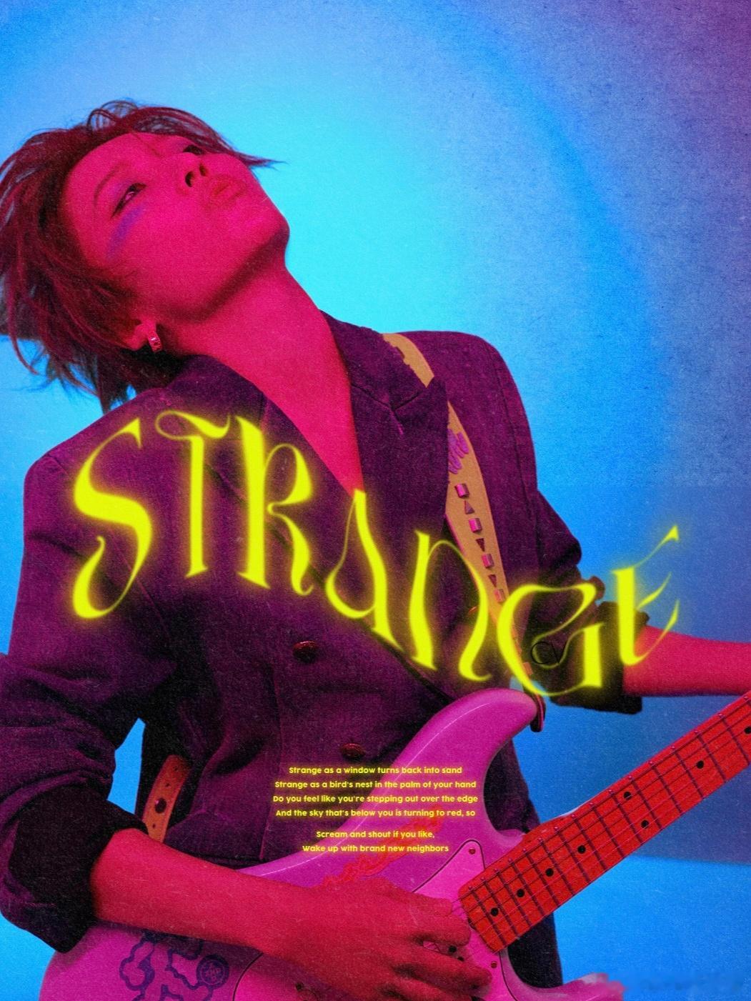 刘雨昕全新专辑先行曲STRANGE刘雨昕《STRANGE》上线！复古Funk律动