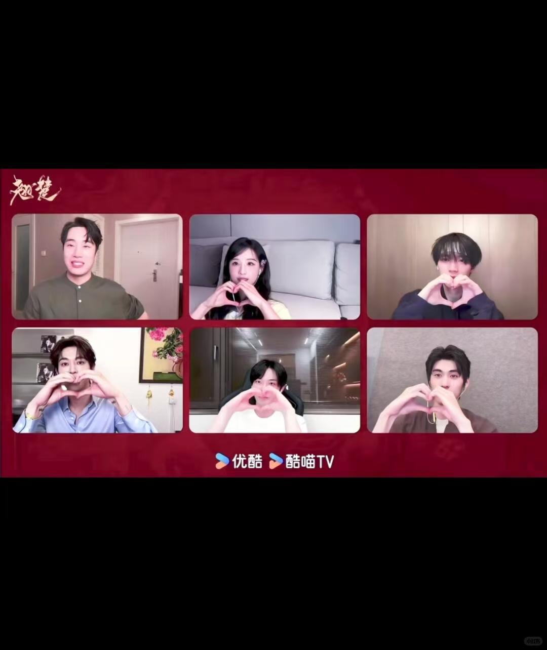 今晚翘楚还有直播 又是追剧团又是直播连轴转，《翘楚》这是要把人拿捏死啊！十万份福