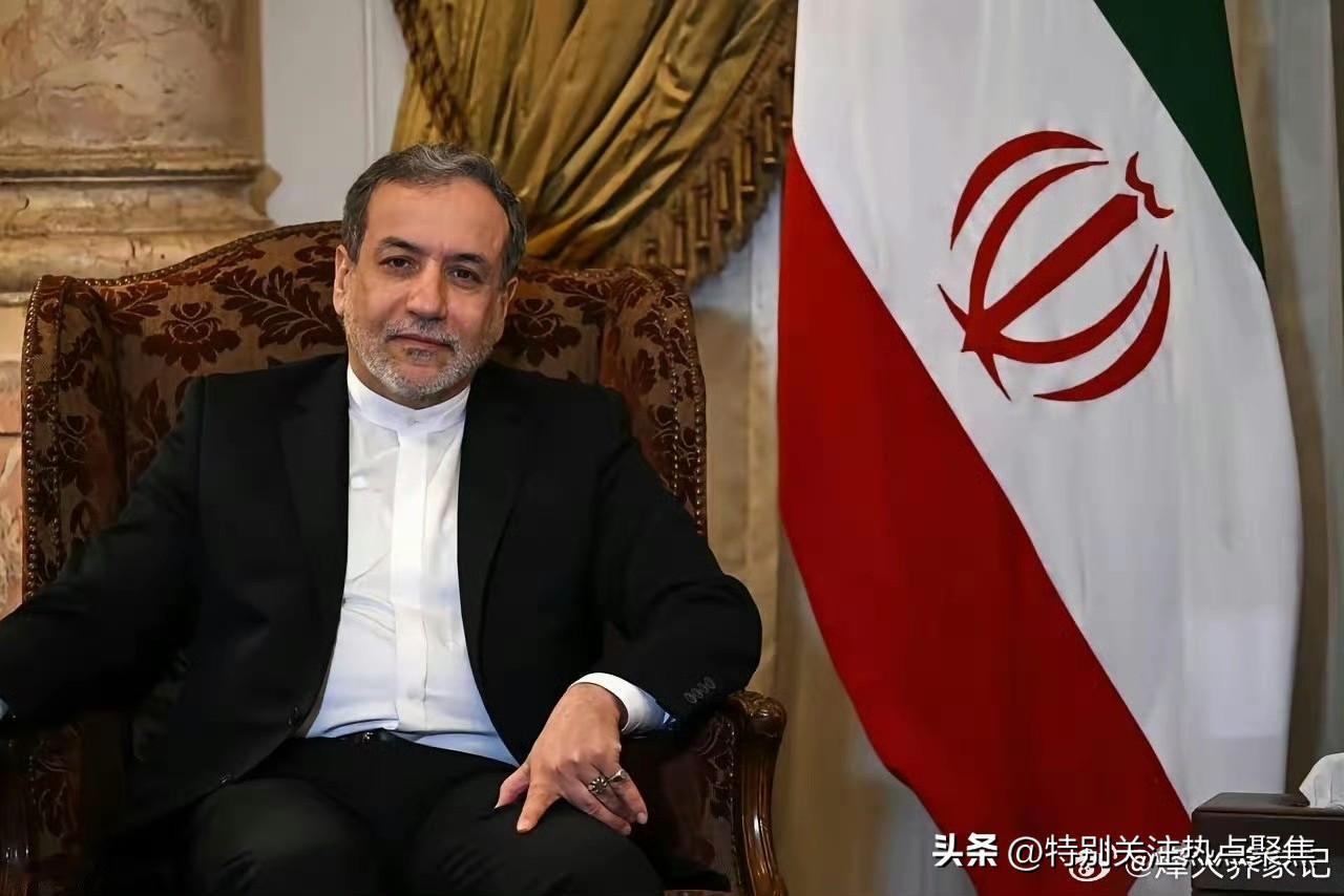 不能正常发声的伊朗外长
伊朗外长阿拉格齐因宣布开放霍尔木兹海峡遭国内强硬派及官方