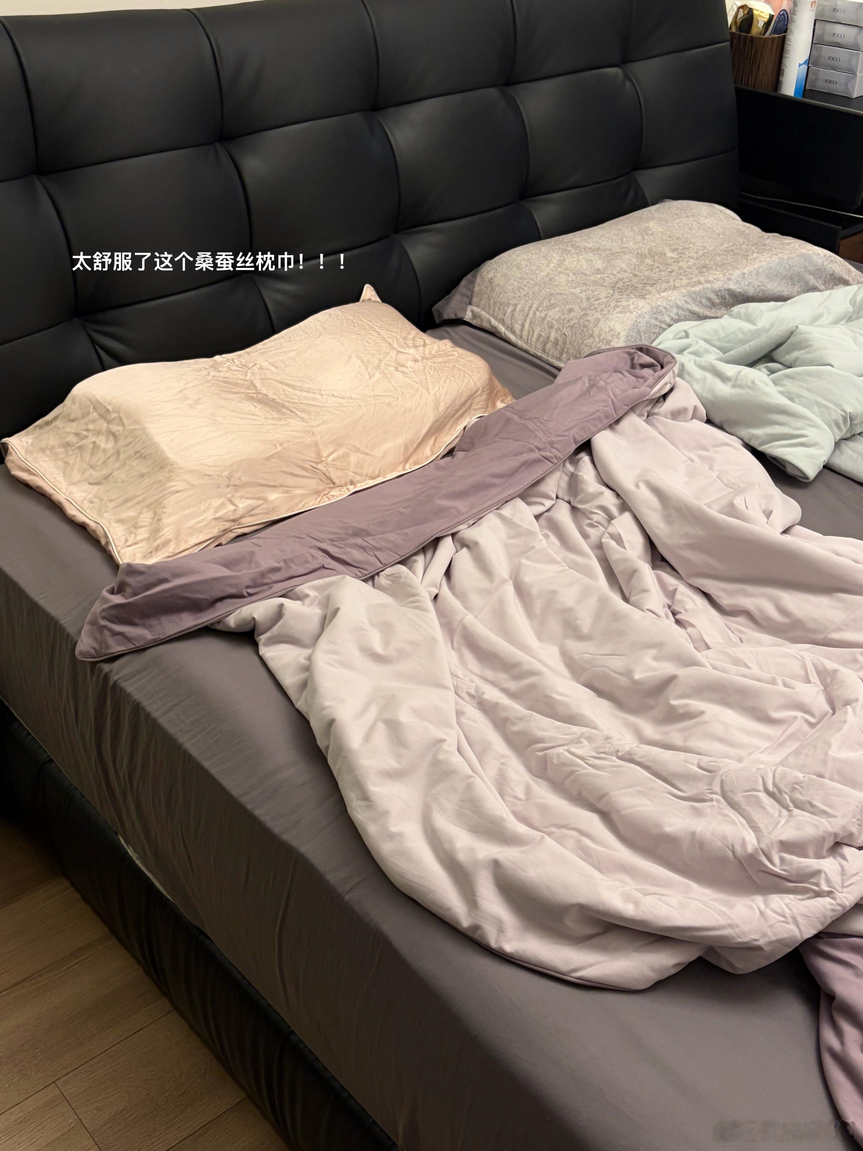 清仓出的桑蚕丝枕套！真的特别舒服！真丝养肤 