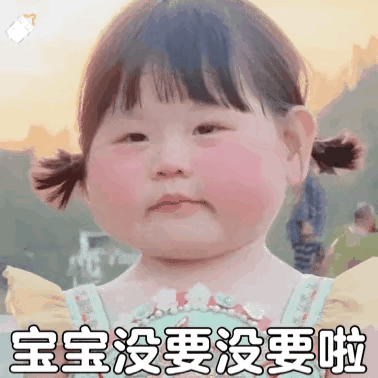 利刃割体愈合快
恶语伤人恨不消
