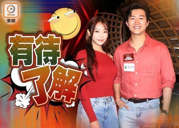 藝人曾展望、葉蒨文、張寶兒、朱凱婷、音樂人張佳添等在將軍澳電視城出席節目《退休有