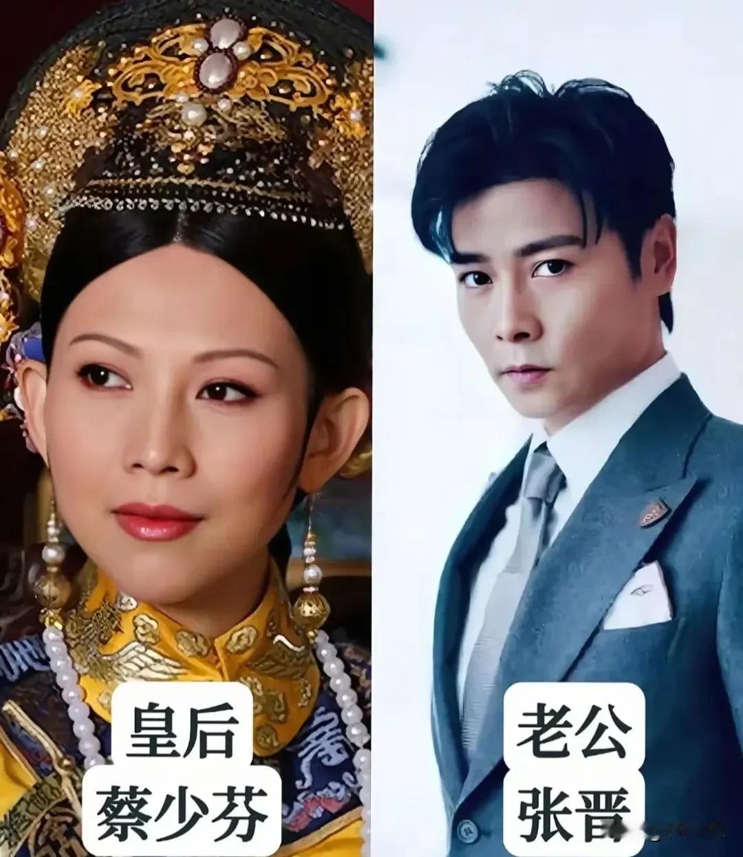 荧幕上，她们深陷后宫纷争，争宠算计，各有苦楚；
走出《甄嬛传》，各位娘娘回归现实
