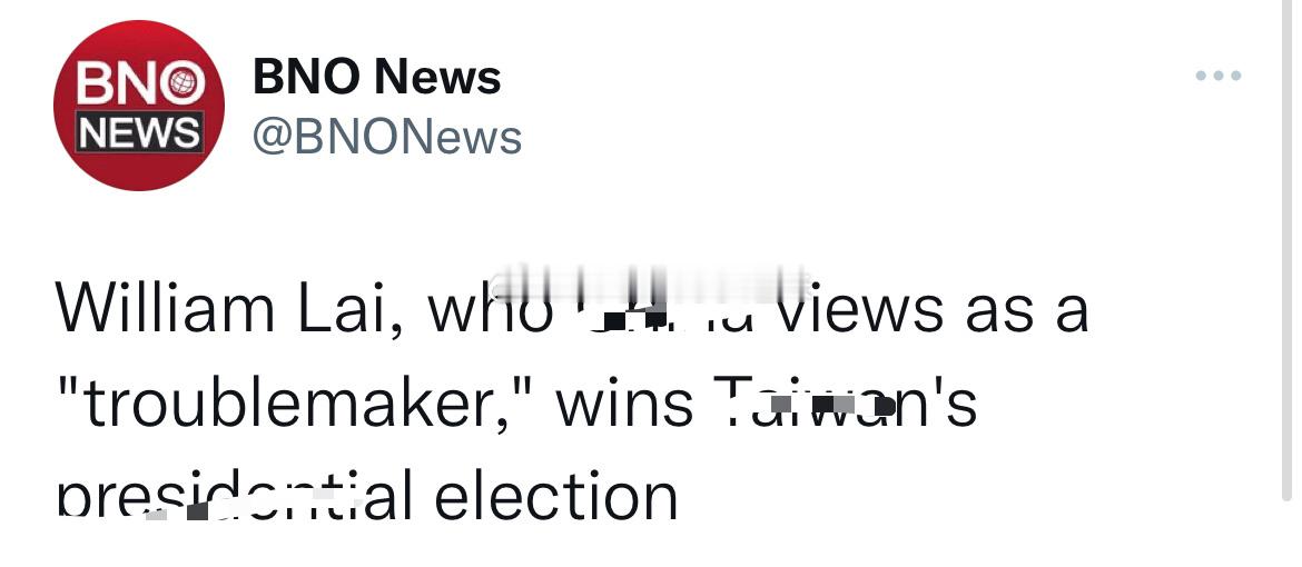 今天的微博得搜“冻蒜”才能看到点东西。 ​​​