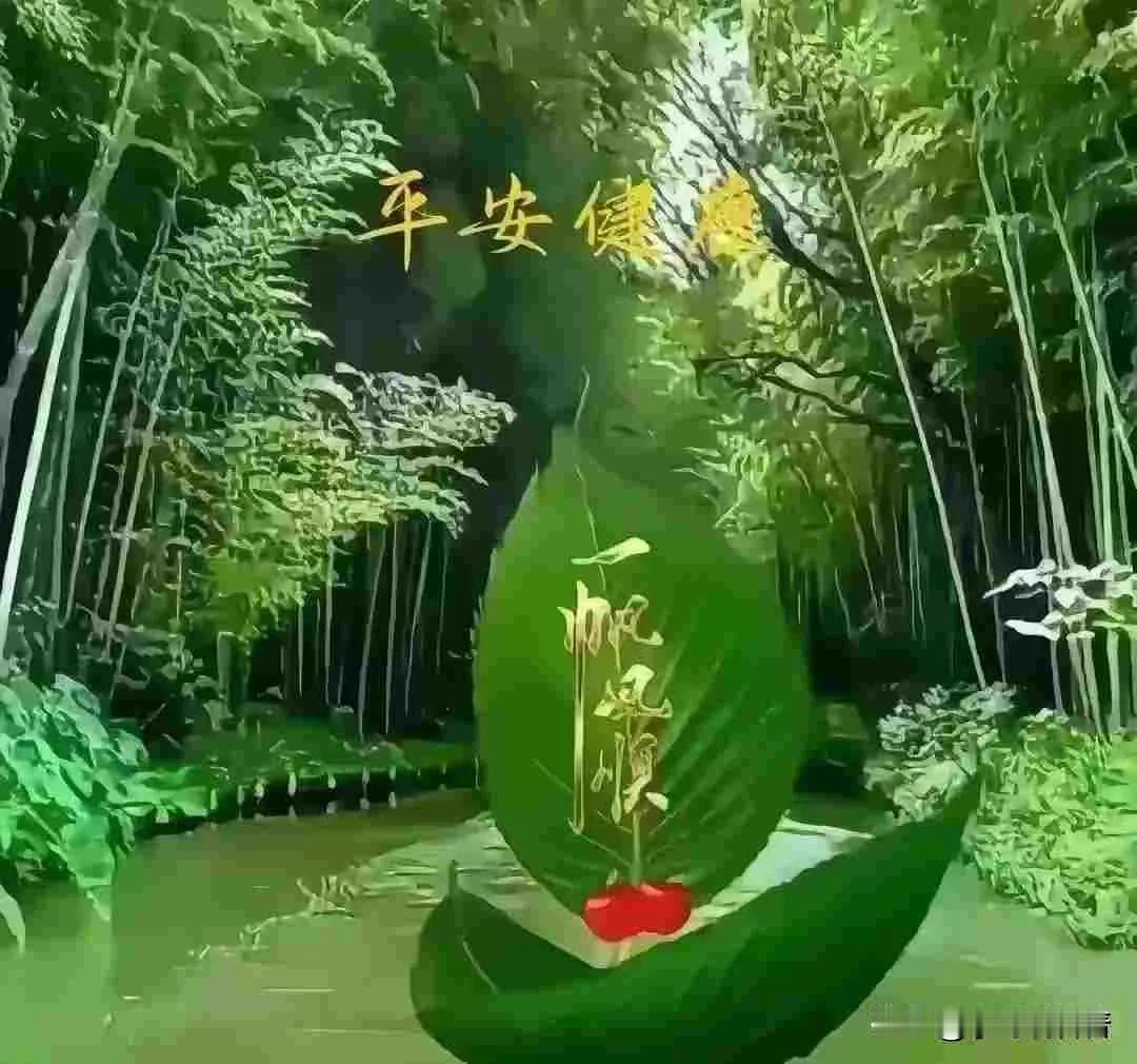 《 醉花阴·花间悟道 》

花间一壶酒独酌，醉眼看世态炎凉。净化心灵花下眠，梦回