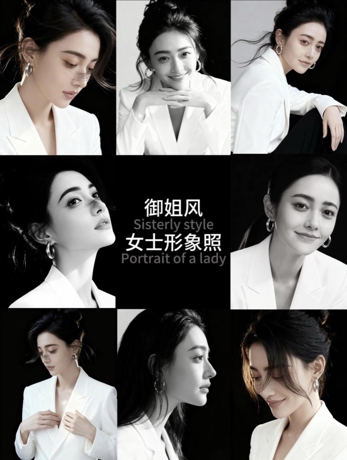 形象照脱颖而出，各行各业需要。形象照脱颖而出，各行各业需要一张形象照工...