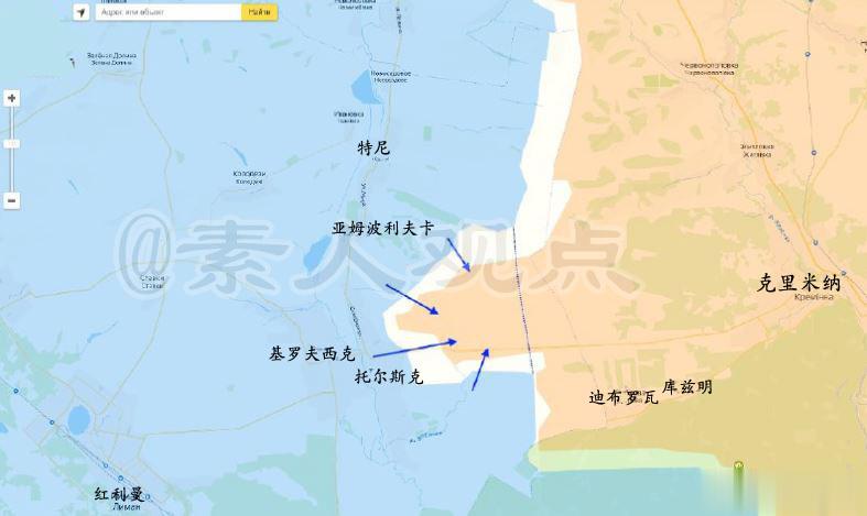 #俄乌局势# #俄乌局势新进展# 乌克兰武装部队在克里米纳森林方向撤出了一部分部