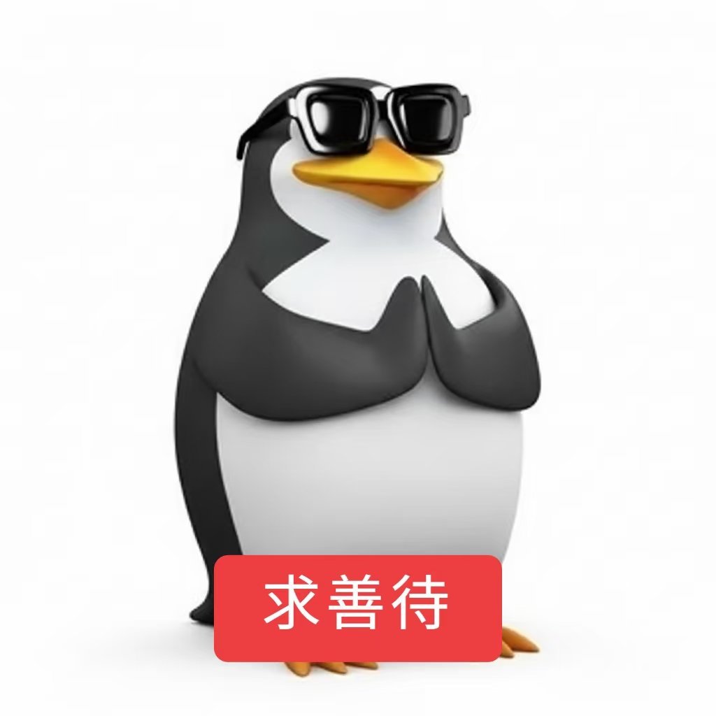 还有三天淡淡的就会顺顺的