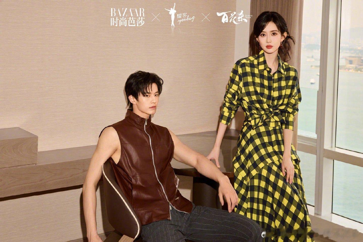 孟子义何与时尚芭莎大片 孟子义、何与时尚芭莎大片，这个孟子义拿什么输[好喜欢][