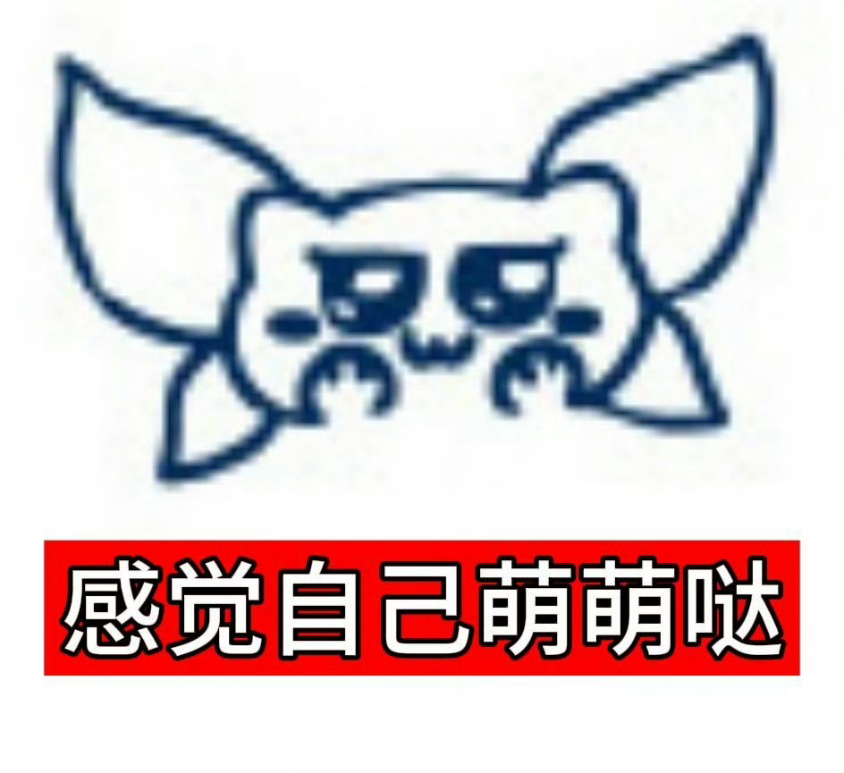 babymonster迷你三预告 期待六女一AHYEON郑雅贤 想要高回报率满分